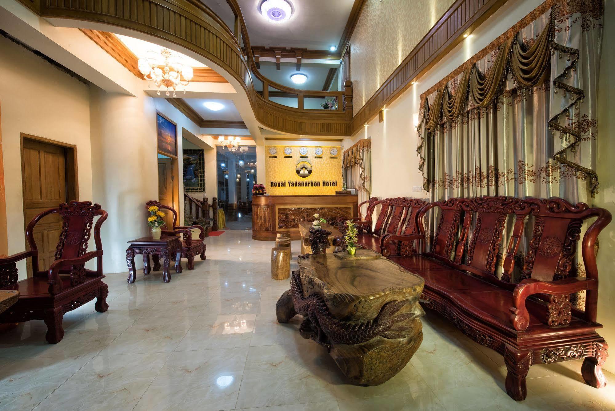 Royal Yadanarbon Hotel Μανταλέι Εξωτερικό φωτογραφία